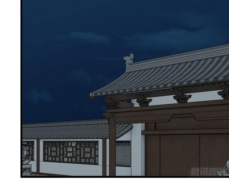 515- 留宿 第35页