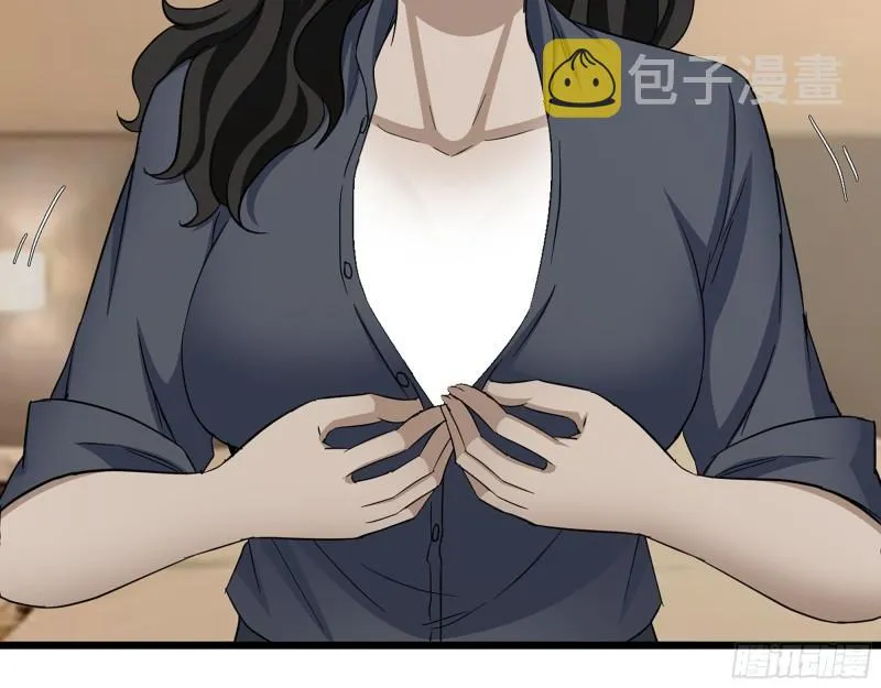 516- 对决 第3页