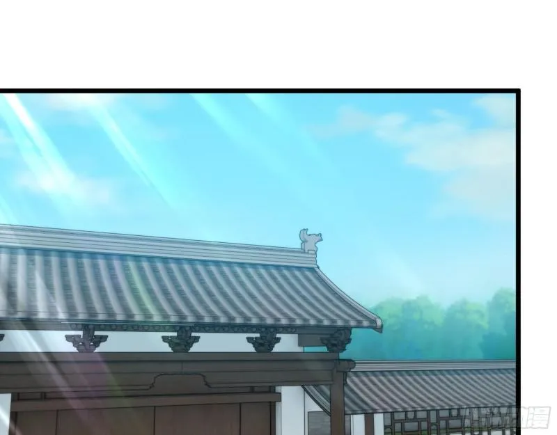 516- 对决 第6页