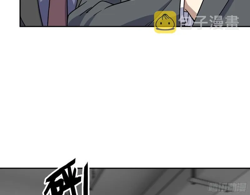 516- 对决 第27页