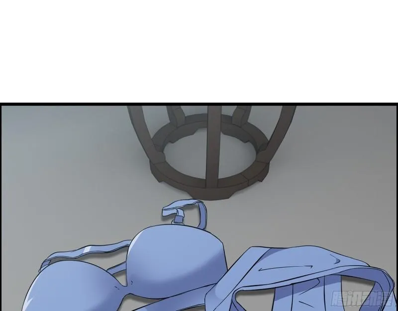 517- 见家长？ 第12页