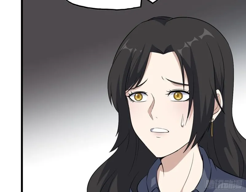 517- 见家长？ 第49页