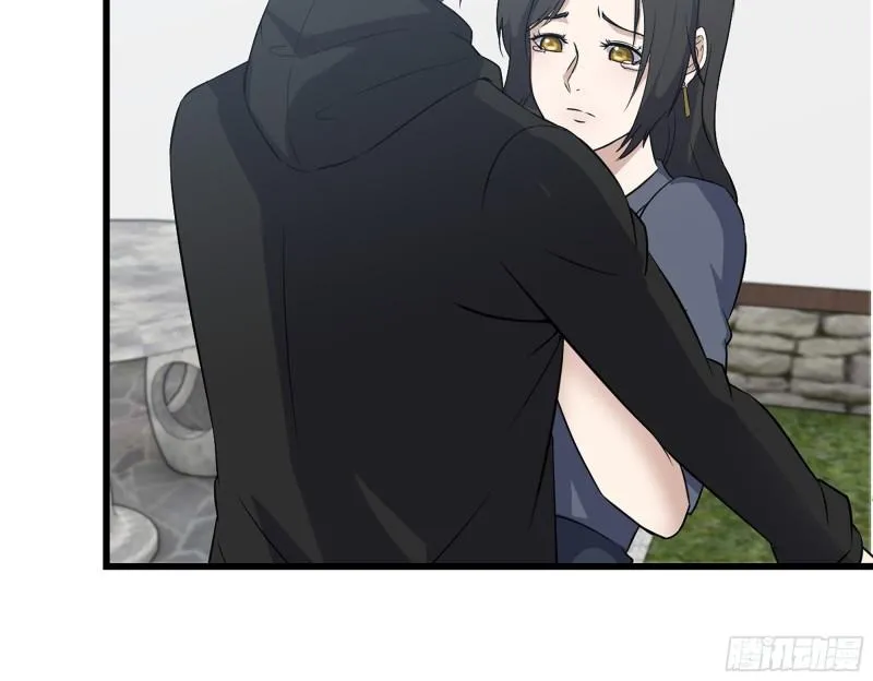 517- 见家长？ 第61页