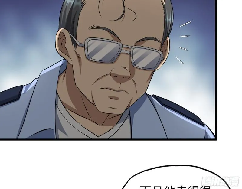 519- 真正目标 第27页