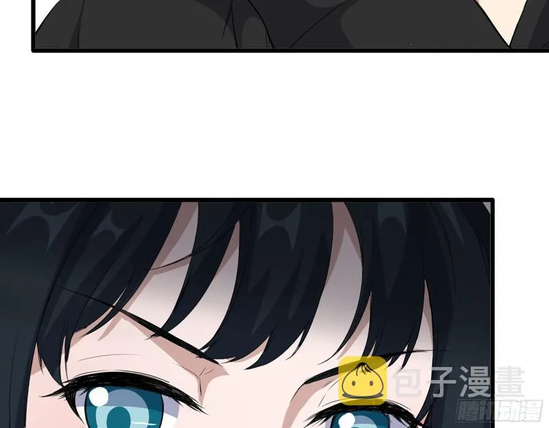 521- 亲自出马 第46页