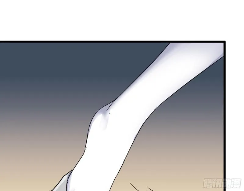 522- 退出黑虎帮 第18页