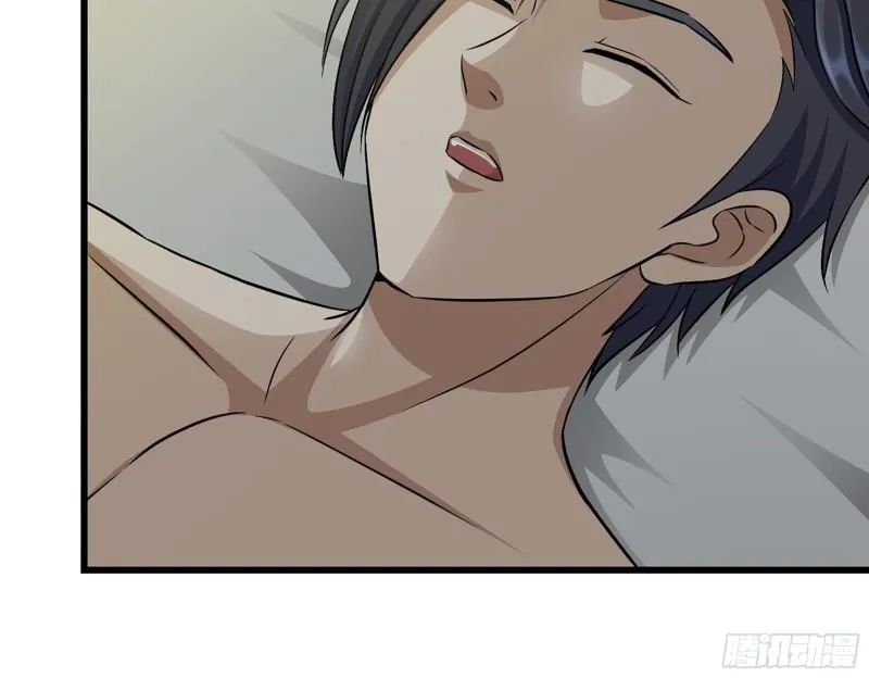 523- 全力辅助 第21页