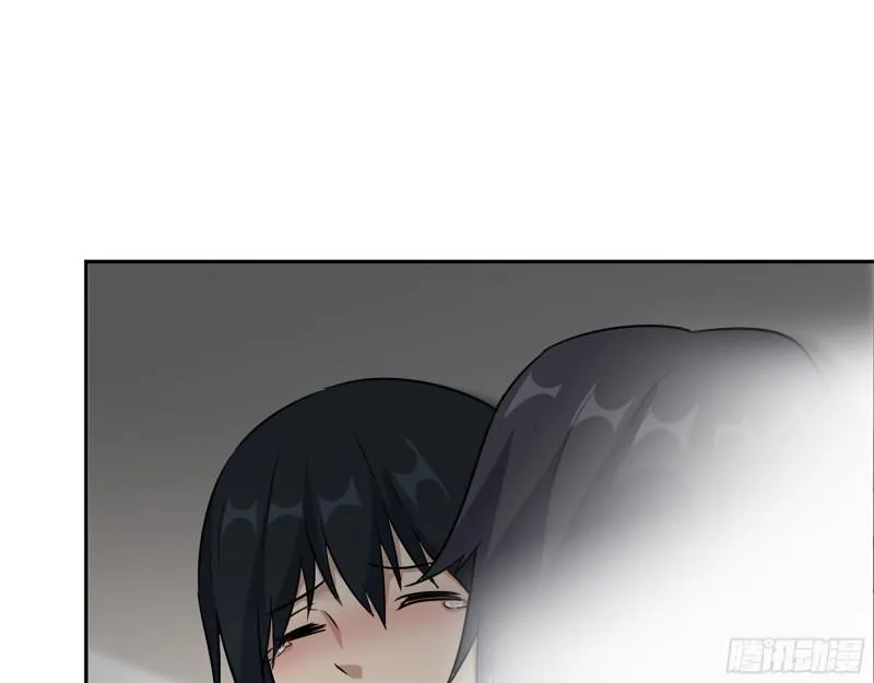 524- 可怕的事 第12页