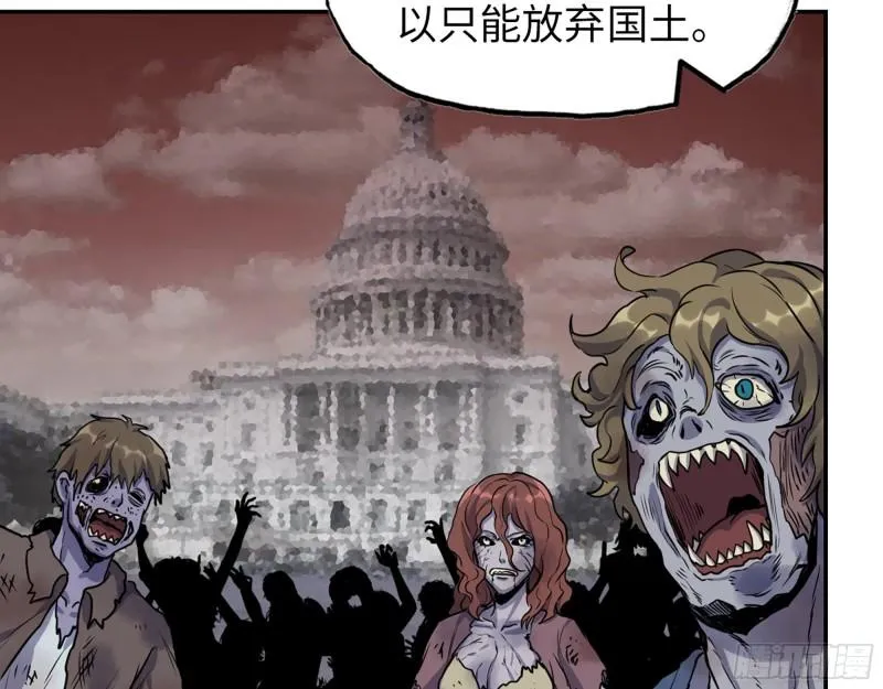 526- [净土]计划 第27页