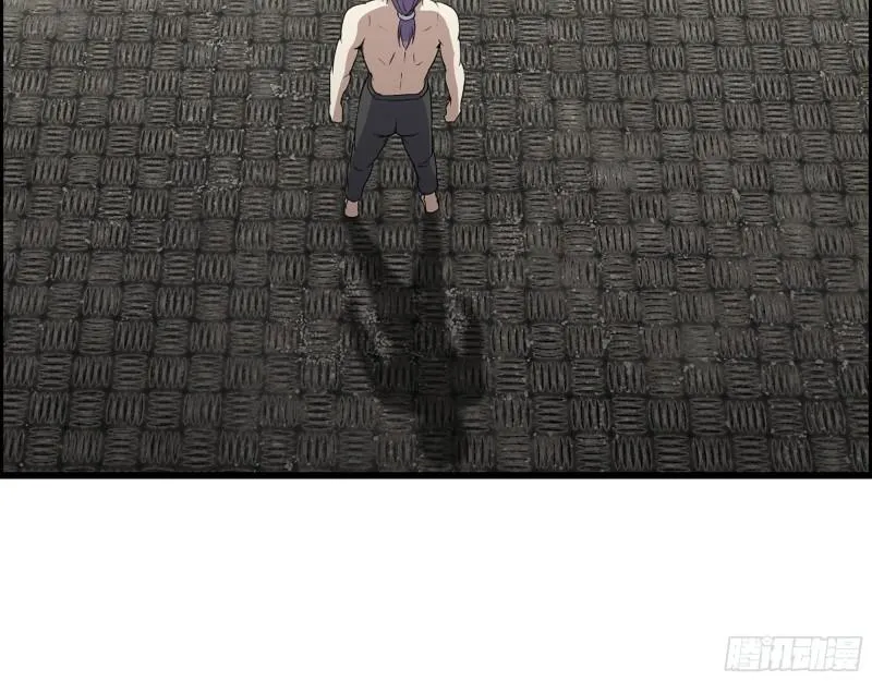 527- 尸兵 第14页