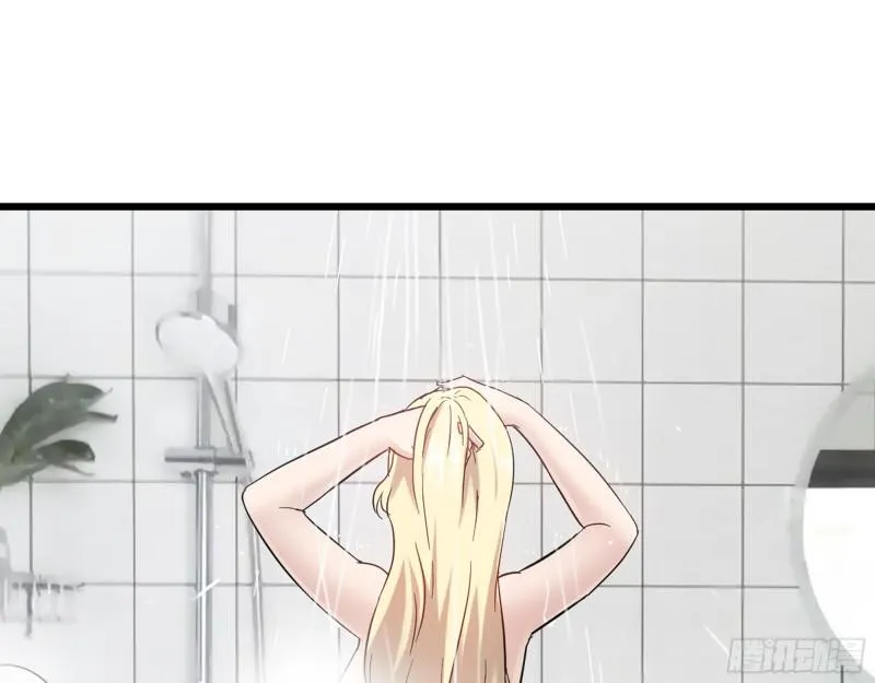 525- 你是谁？ 第22页