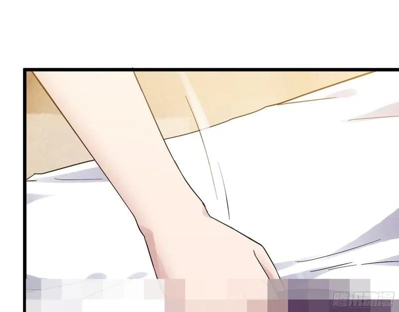 525- 你是谁？ 第35页
