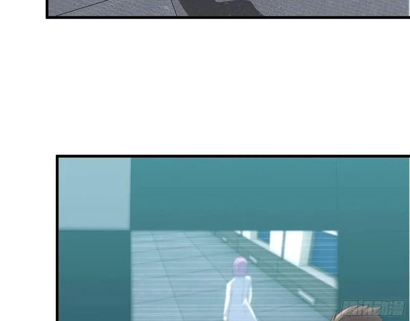528- 散步？ 第6页