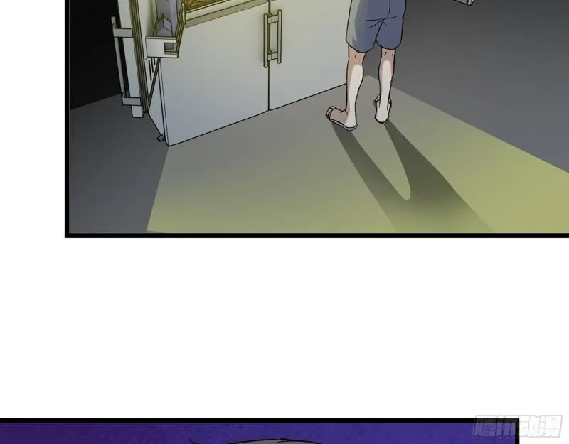 528- 散步？ 第26页