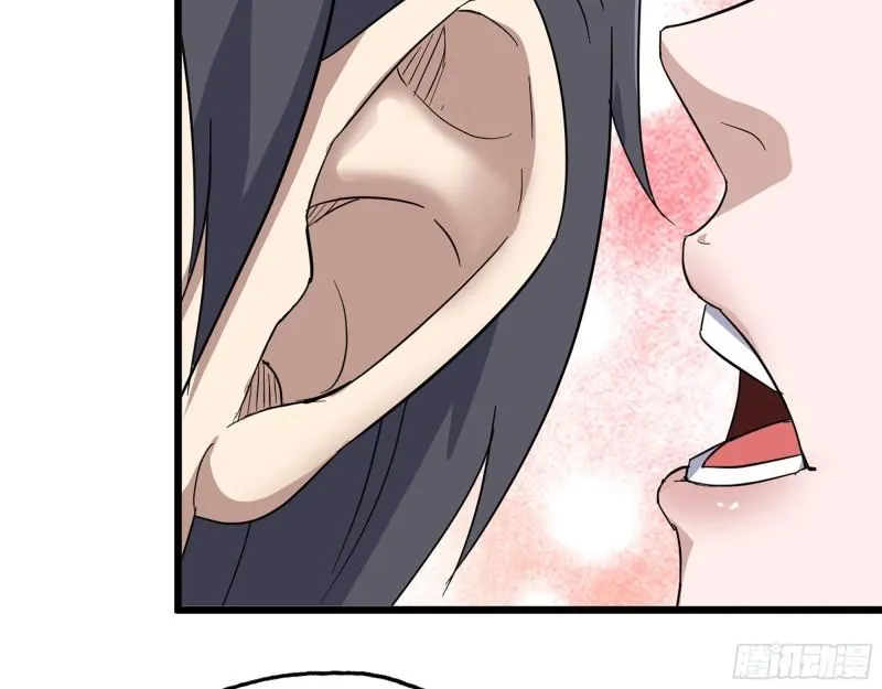 528- 散步？ 第34页