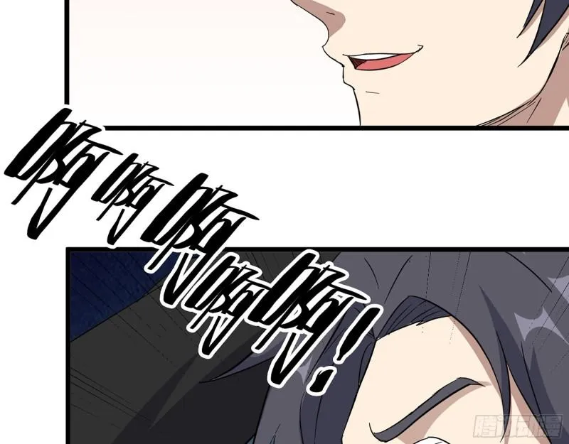 528- 散步？ 第36页
