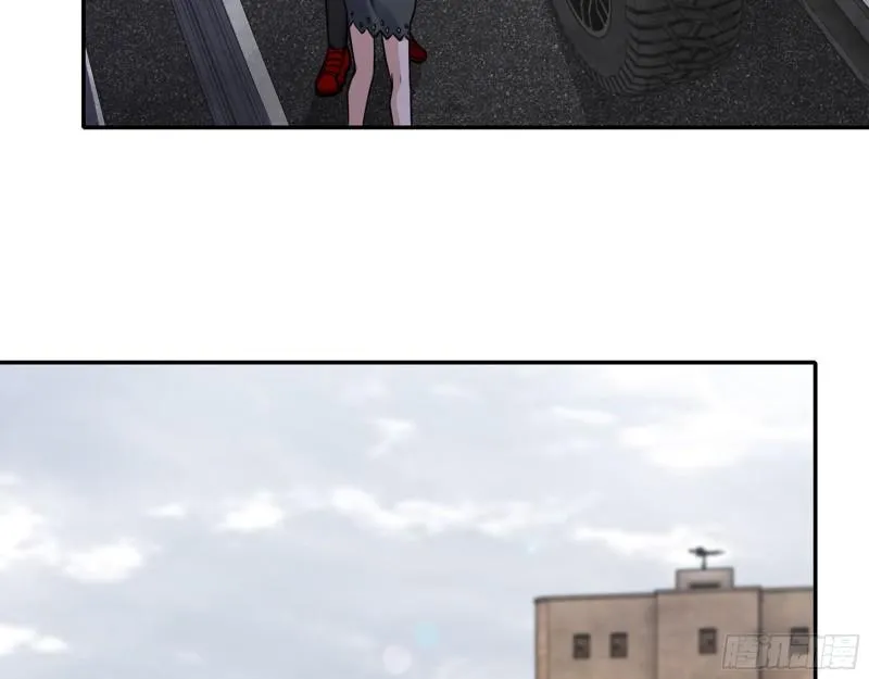 528- 散步？ 第59页