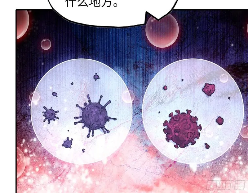 531- 线索 第14页