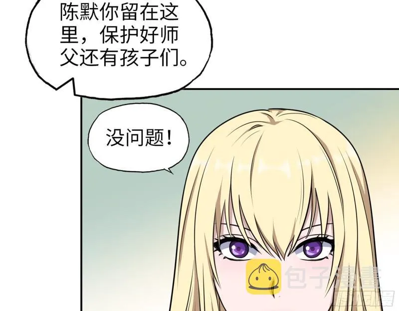 531- 线索 第17页