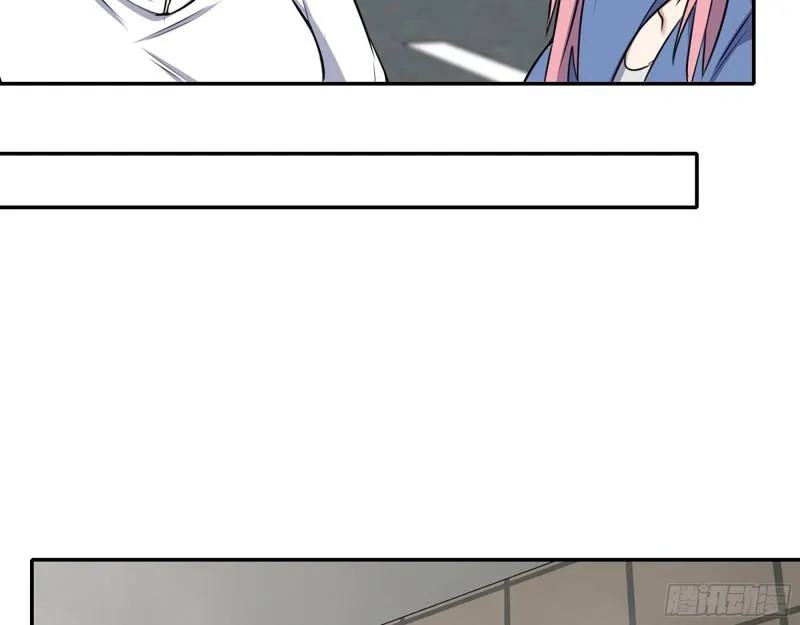 531- 线索 第20页