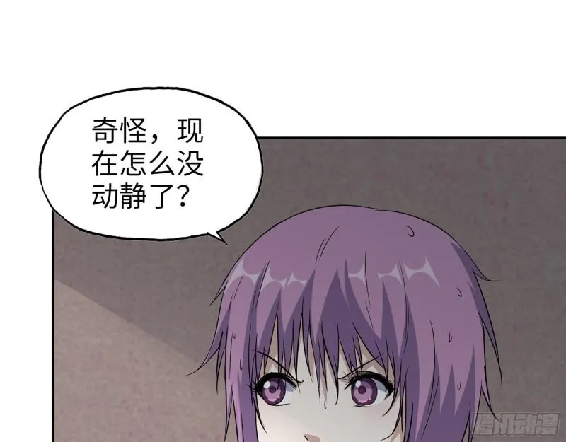 531- 线索 第32页