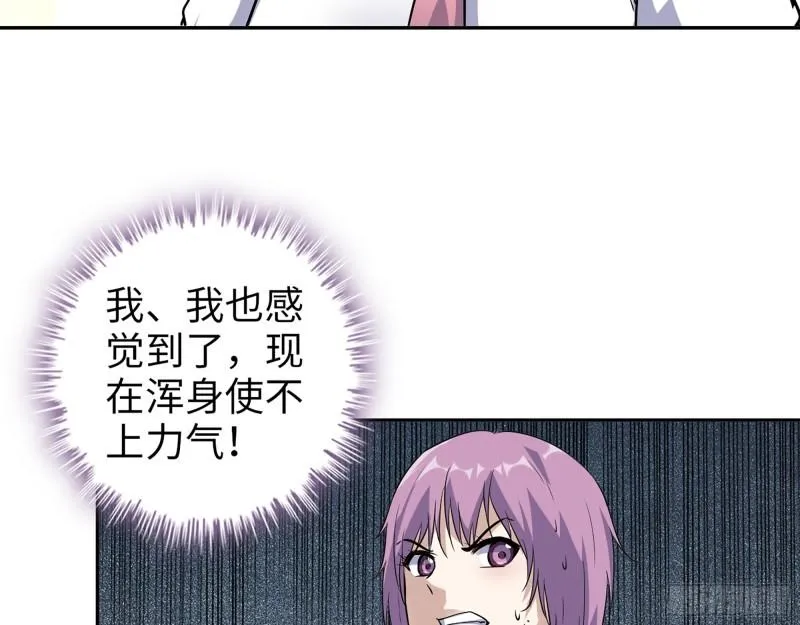 531- 线索 第38页