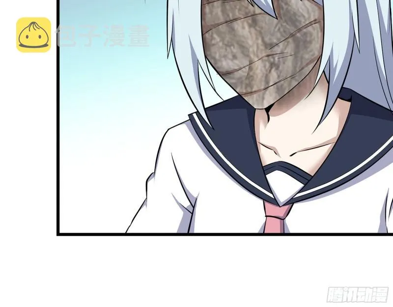 531- 线索 第61页