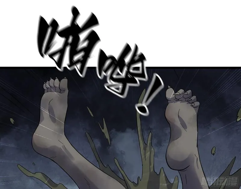 535- 分队行动 第2页