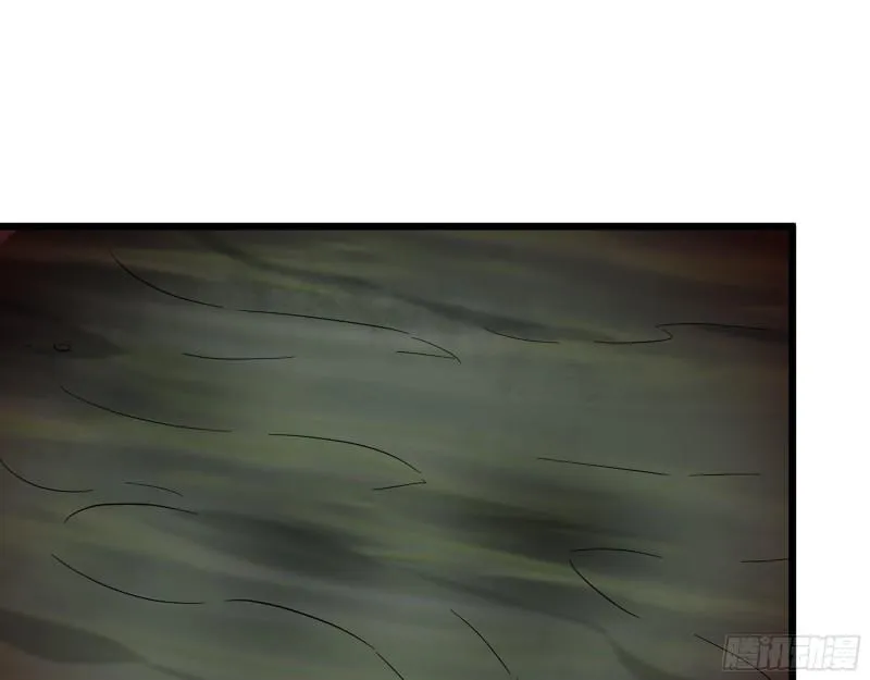 535- 分队行动 第7页
