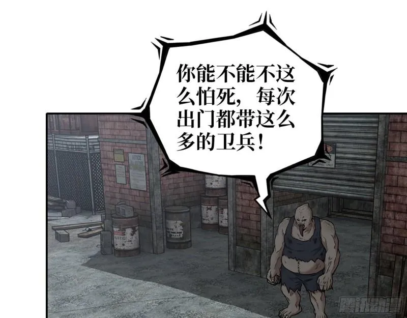 538- 成交 第2页