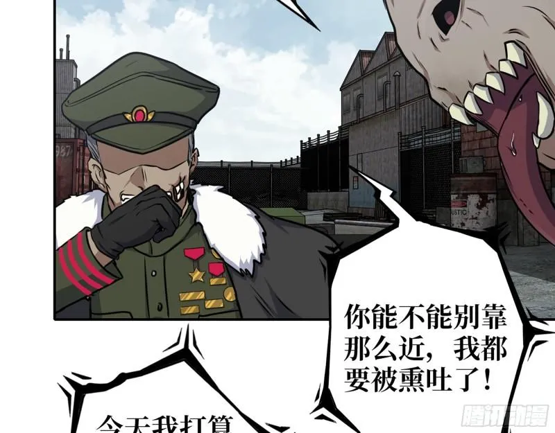 538- 成交 第9页