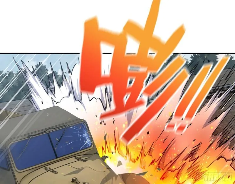 538- 成交 第19页