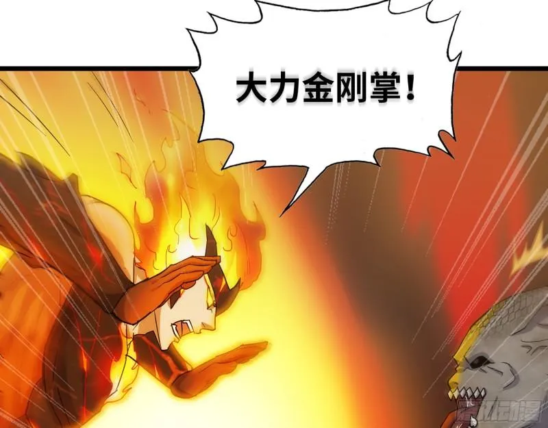 538- 成交 第33页