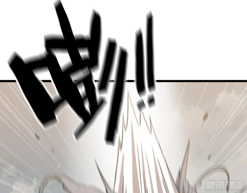 538- 成交 第35页
