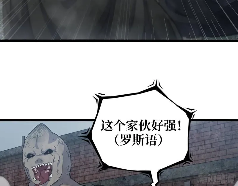 538- 成交 第40页
