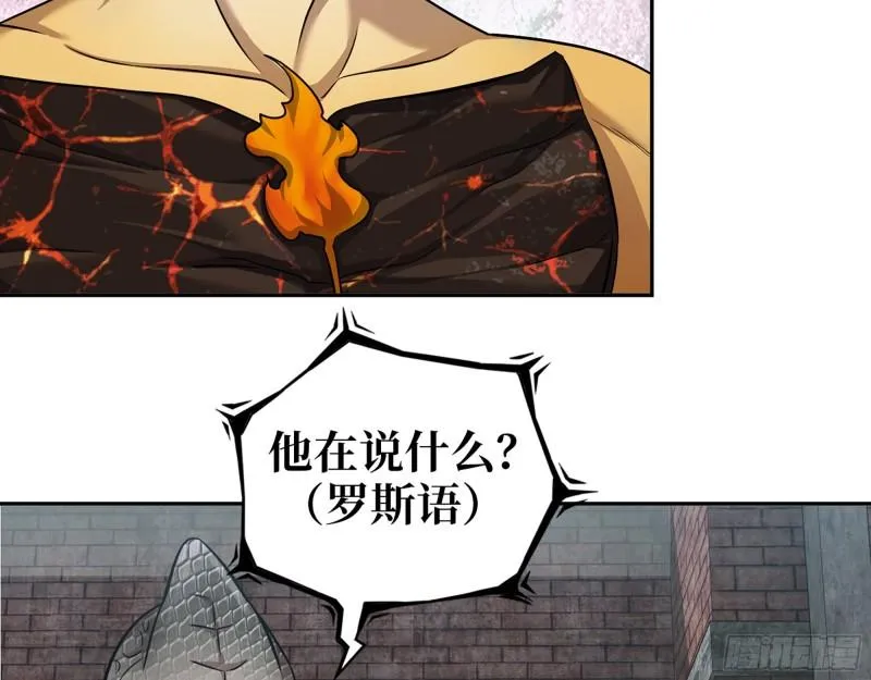 538- 成交 第43页