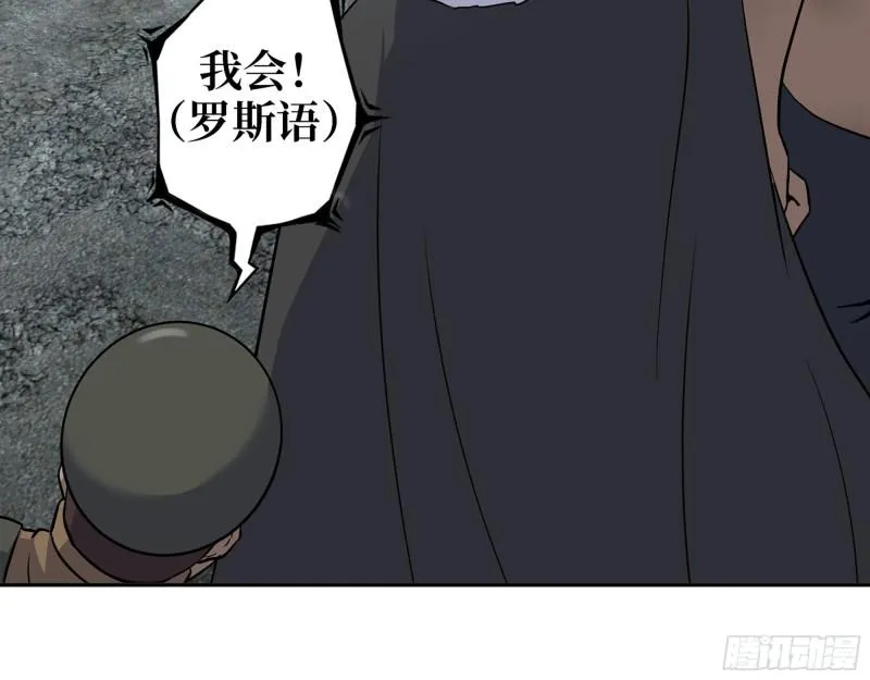 538- 成交 第46页