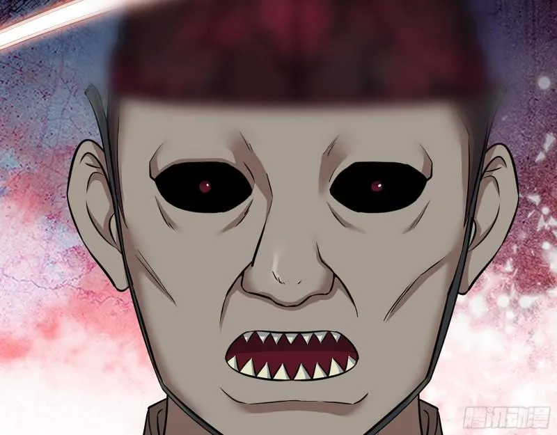 538- 成交 第48页