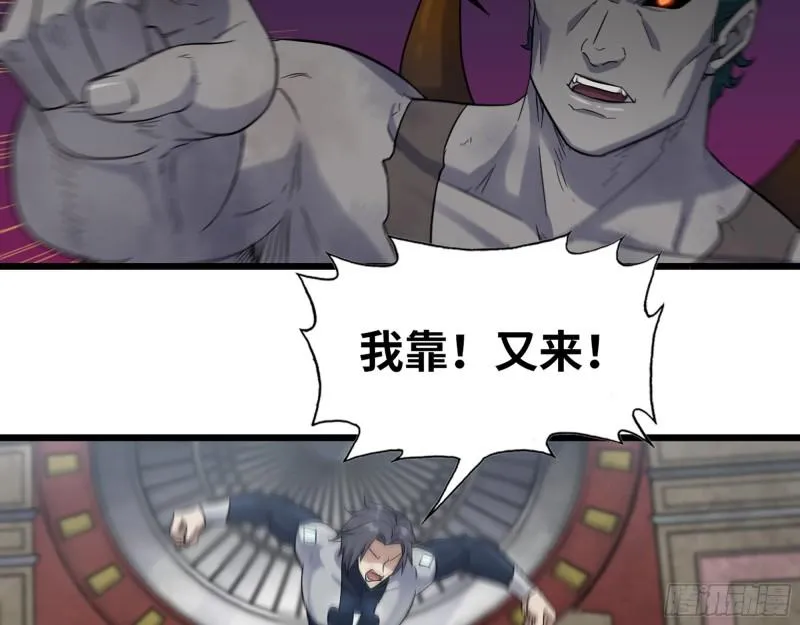 539- 统治罗斯国 第26页