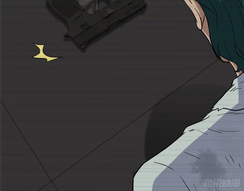 542- 求求你！ 第48页