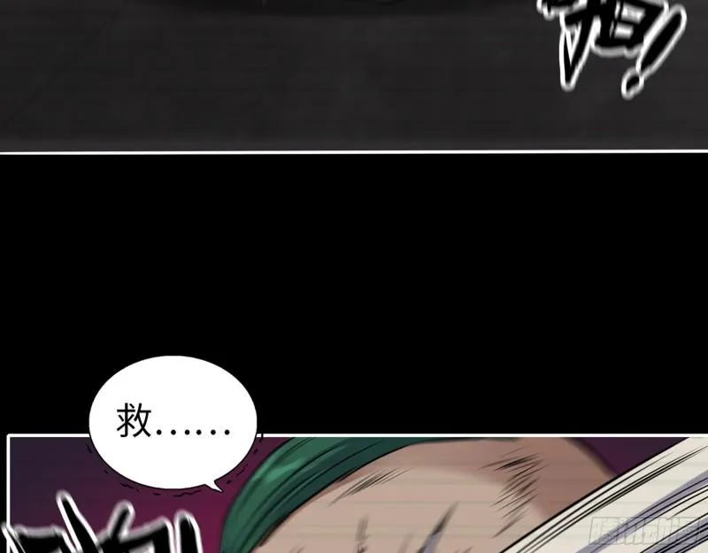 543- 爸爸爱你 第25页