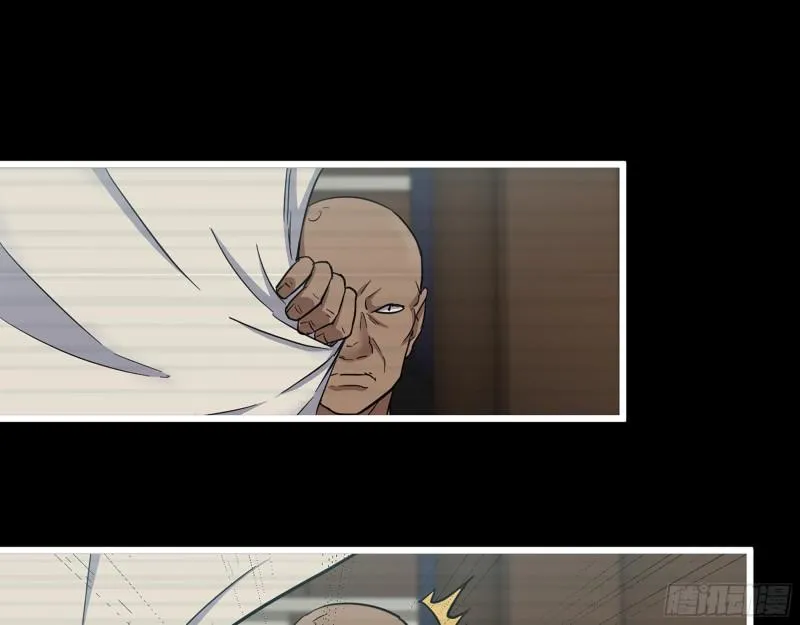 543- 爸爸爱你 第52页