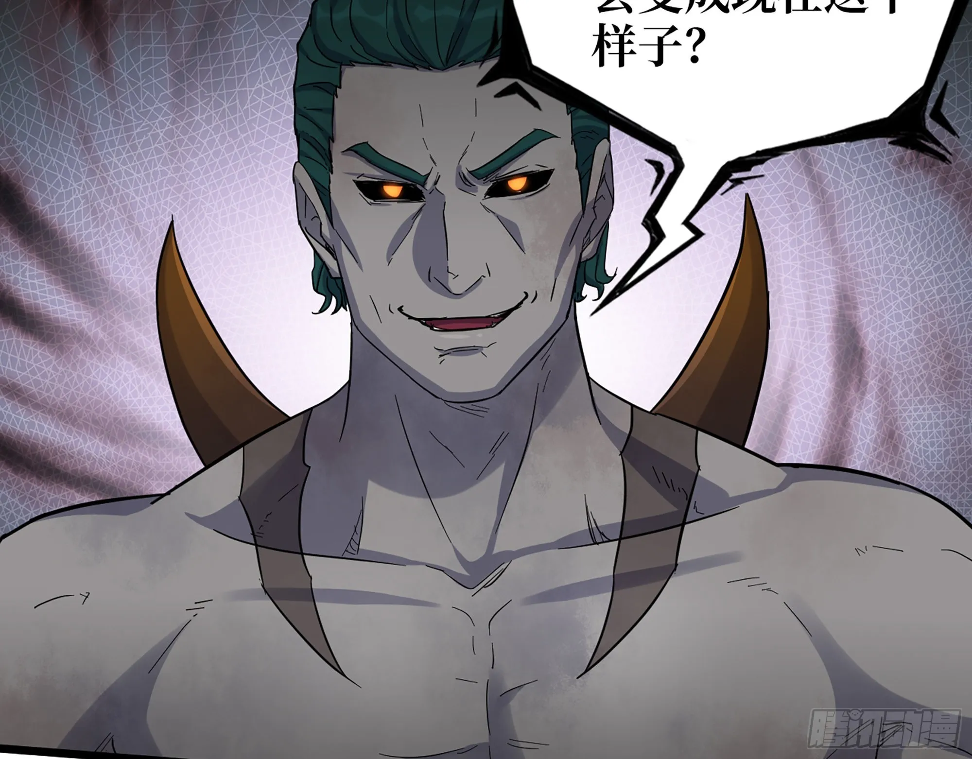 547- 偿还 第19页