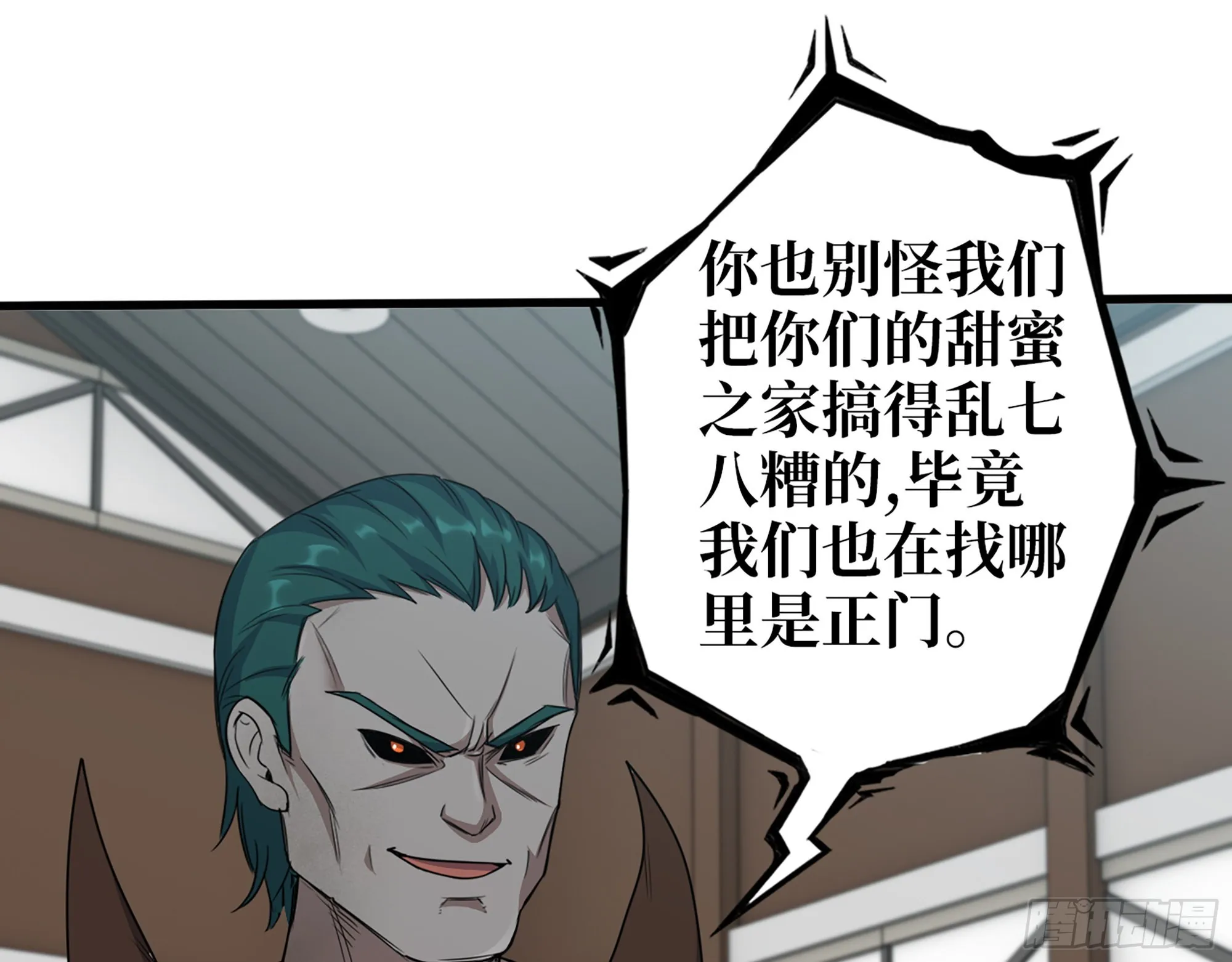 547- 偿还 第22页