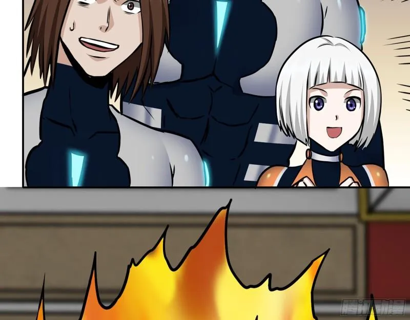 546- 老！朋！友！ 第8页