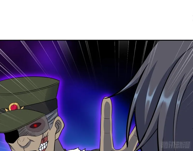 546- 老！朋！友！ 第50页