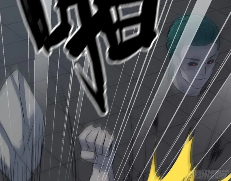 546- 老！朋！友！ 第59页