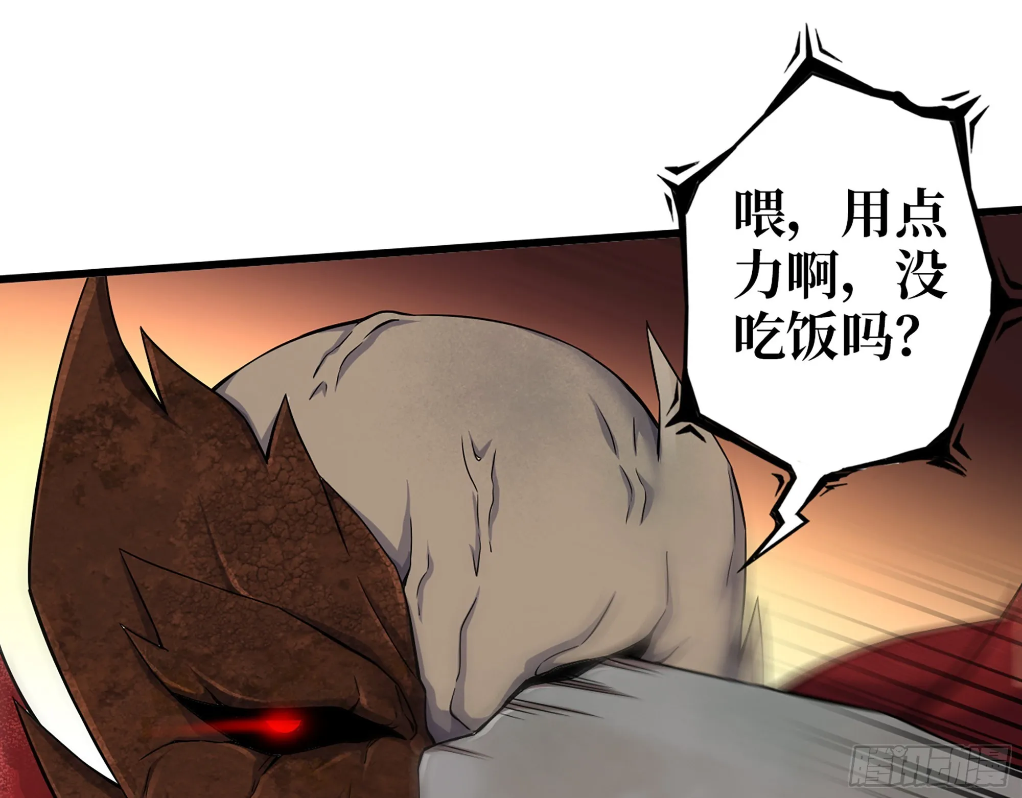 555- 危机解除 第62页