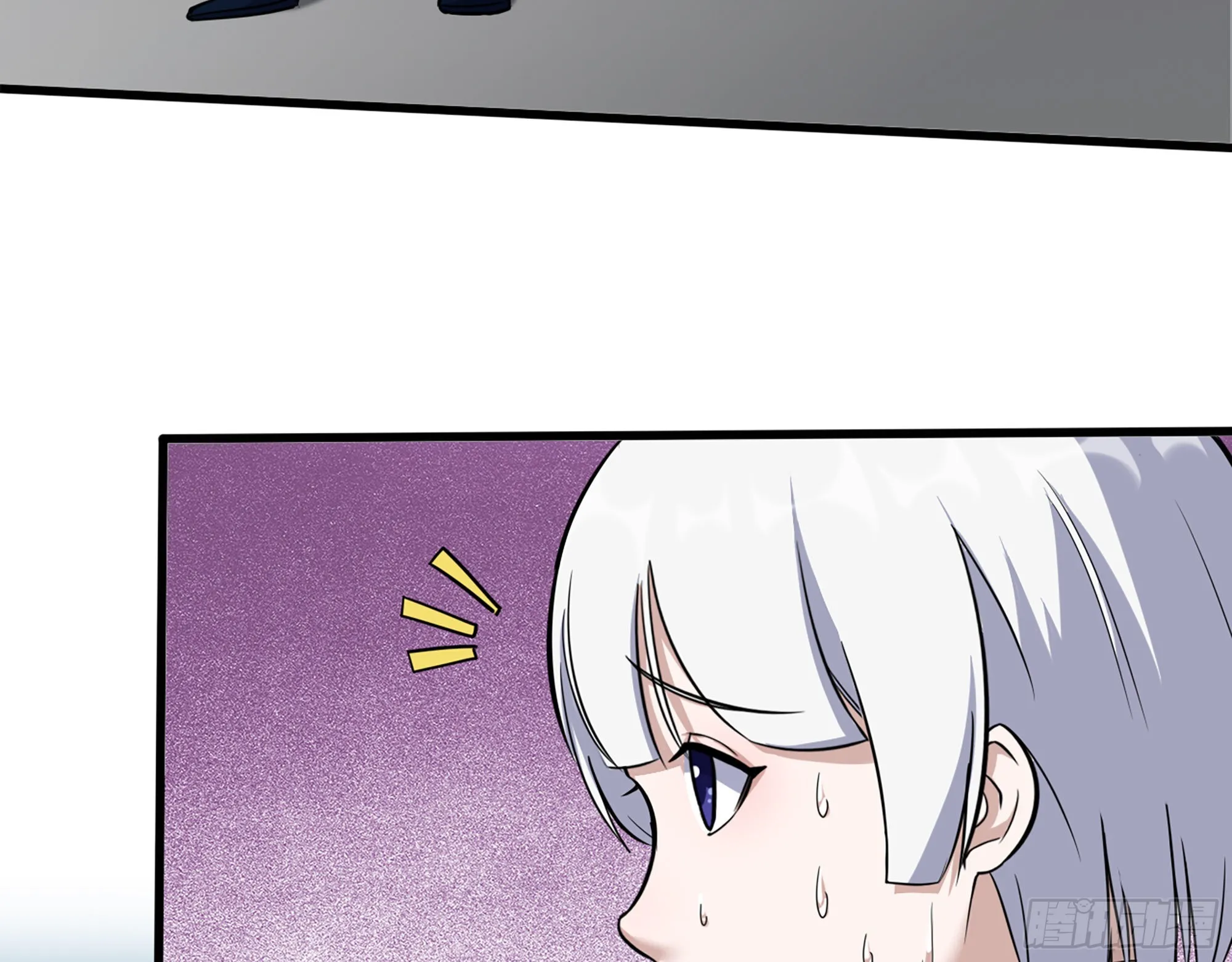 554- 危机重重 第45页