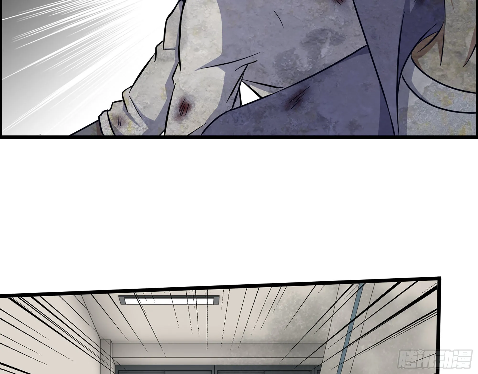 554- 危机重重 第73页